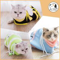 ราคา ถุงอาบน้ำแมว ตัดเล็บ ป้อนยา กันแมวข่วน ใช้งานดีสุดๆ (22202480168)