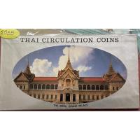 ราคา แผงเหรียญปี2535ไม่ผ่านการใช้งานเก่าเก็บ(A0065) (15999832803)