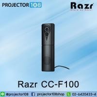 ราคา Razr CC-F100 Portable Conference Camera with Microphone & Speaker (19448079240)