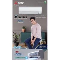 ราคา แอร์MITSUBISHI18000BTU (4495502114)