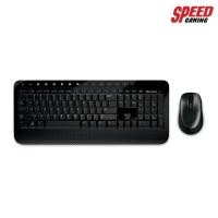 ราคา MICROSOFT M7J 00027 KEYBOARD MOUSE WIRELESS DESKTOP 2000 MSHW SPEED GAMING (9306075091)