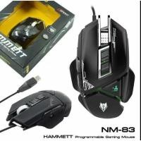 ราคา NUBWO NM-83 HAMMETT USB Mouse Gaming (1740593769)