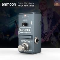 ราคา Ammoon AP-09 Nano Loop กีตาร์ไฟฟ้าเหยียบ Looper True Bypass ไม่จํากัด Overdubs 10 นาทีการบันทึกพร้อมสาย USB (27573367957)