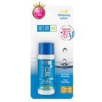 ราคา ฮาดะ ลาโบะ Hada Labo Arbutin Whitening Lotion 30ml (1938765709)