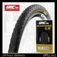 ราคา Japan IRC ยางนอกรถจักรยานเสือภูเขา ขนาด 26 27.5 29*1.9 (21737171708)