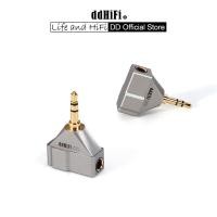 ราคา อะแดปเตอร์ DD ddHiFi DJ44CPro ตัวเมีย 4.4 มม. เป็นตัวผู้ 3.5 มม. พร้อมซ็อกเก็ตหูฟัง Pentaconn และสายเชื่อมต่อภายใน Nyx (23766958423)