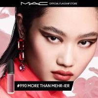 ราคา แมค 5ML / ลิปสติก Powder Kiss Liquid Lipcolour - ลิควิดลิปสติกเนื้อวิ ลิควิดเนื้อวิ (28457181798)