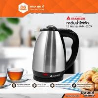 ราคา HANABISHI กาต้มน้ำไฟฟ้า 1.8 ลิตร รุ่น HMK-6209 |BAI| (7848497152)