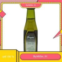 ราคา Olive Pomace Oil Fragata 500 ml./น้ำมันมะกอกโพมาซ ฟรากาต้า 500 มล. (23868646869)