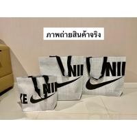 ราคา พร้อมส่ง กระเป๋า NIKE REUSABLE SHOPPING BAG ดีไซน์ยับ ถุงผ้าไนกี้เกาหลี (18868321182)