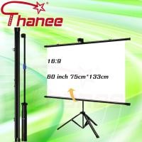 ราคา จอโปรเจคเตอร์ รับภาพ4k แถมขาตั้งฟรี แบบแขวนติดผนังและตั้งพื้นได้Scolor 60นิ้ว 16:9ยาว133cm กว้าง75cm (25976368501)