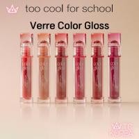 ราคา TOO COOL FOR SCHOOL too เท่สําหรับโรงเรียน Verre Color Gloss 6 สี (28289526189)