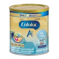 ราคา เอนฟาแล็ค ซอยแคร์ 360 องศา ดีเอชเอ พลัส 366 กรัม (22558791240)