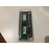 ราคา RAM ddr3 8gb/1333 MHz (20991162869)