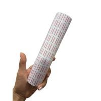 ราคา เทปติดราคาตราม้า10ม้วนต่อแถว ใช้ดีติดแน่น ตราม้า ชั้นเทป02 (2304510659)