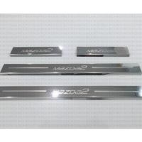 ราคา ชายบันได MAZDA 2 2009-2014 RICH #1476 (726262029)