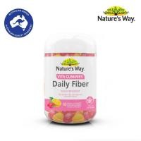 ราคา Nature's Way Daily Fiber Gummies เนเจอร์สเวย์ เดลี ไฟเบอร์ กัมมี่ส์ (60 เม็ด) (25736594827)