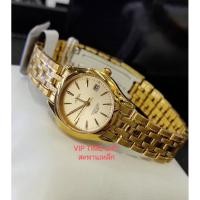 ราคา นาฬิกาข้อมือผู้หญิง เรือนทอง ALBA Quartz รุ่น AXT846X1 AXT846X AXT846 (19909890556)