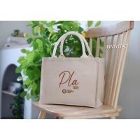 ราคา กระเป๋ากระสอบปักชื่อ (27088019506)