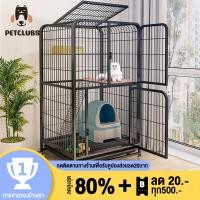 ราคา กรงแมว กรงสัตว์เลี้ยง คอนโดแมว กรงแมวคอนโด2ชั้น กรงสัตว์เลี้ยง กรงกระต่าย กรงหมา พับได้ ยาว78*กว้าง55*สู (22345426273)