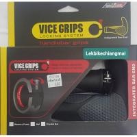 ราคา ปลอกแฮนด์พร้อม บาร์เอน ENDZONE VICE GRIPS (9418901543)