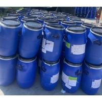 ราคา ถังพลาสติก30 ลิตร มือสอง ถังหมักดอง ใส่ปุย ใส่น้ำ ใส่ขยะ (20528946660)