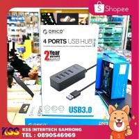 ราคา Orico W5P-U3 USB3.0 Desktop HUB 4 Port With Power Supply OTG Funtion โอริโก้ ฮับยูเอสบี 3.0 จำนวน 4 พอร์ต (7938288668)