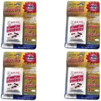 ราคา SHANJIAซันเจี่ยเหยื่อกำจัดมด4กรัม(4อัน)(White) (293961097)