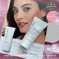 ราคา JNSTORE.TH | ✨พร้อมส่ง✨ Jane Iredale Smooth Affair Illuminating Glow Face Primer 7 ml (15680438051)