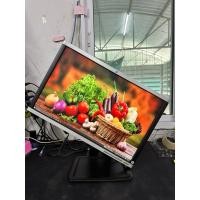 ราคา จอคอม HP 22” LCD LA2205wg (29667592206)