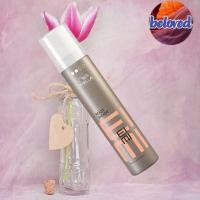 ราคา Wella EIMI Root Shoot 200ml มูส ยกโคนประสิทธิภาพสูง ออกมาเพื่อยกโคนผมอย่างแน่นอนโดยเฉพาะ อยู่ทรงแบบเบาสบาย (19848036811)