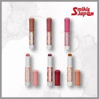 ราคา CANMAKE Mochi Puru Tint - บัตเตอร์สก็อตช์, โมโม, ไวน์เบอร์รี่, ช็อกโกแลตมิลค์, ฟิกเพียวเรและเค้กราสเบอร์รี่ - ส่งตรงจากญี่ปุ่น (25791700916)