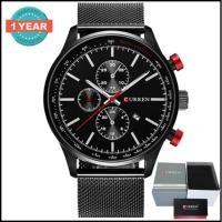 ราคา Curren นาฬิกาข้อมือผู้ชาย สายสแตนเลสสีทอง รุ่น C8227 (2064213002)