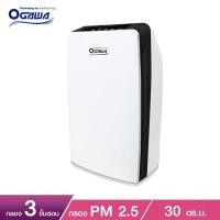 ราคา [พร้อมจัดส่ง] OGAWA เครื่องฟอกอากาศประจุลบ รุ่น OA-212A (22035516718)