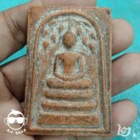 ราคา พระสมเด็จปรกโพธิ์ รุ่นปางปฏิหาริย์ สมปรารถนา เนื้อดิน พิมพ์ใหญ่ (20350207626)