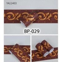 ราคา METH BP029 ไม้คลาสสิก BORDER PREMIUM LIST ไม้วอลเปเปอร์ติดผนังรายชื่อสติ๊กเกอร์ติดผนัง สติ๊กเกอร์ติดผนัง LUXURY ELEGANT EMBOSS TEXTURE WALLPAPER WALPAPER (41255710453)