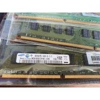 ราคา ECC 1GB 1Rx8 PC3-10600E มือสอง (6475076861)