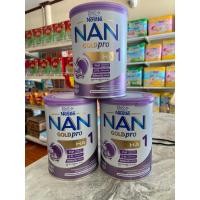 ราคา Nan HA goldpro 1 สูตร1 400gกรัม แบบกระป๋อง โฉมใหม่ (23272049463)
