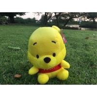 ราคา ตุ๊กตาหมีพูห์ Cutie (winnie the pooh) (340043778)