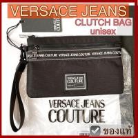 ราคา กระเป๋าคลัทช์ Versace Jeans Couture สายคล้องมือ clutch bag Black logo งานผ้า ของแท้ ซองใส่ของ pouch brandname (21579522620)