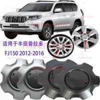 ราคา สําหรับ: TOYOTA LAND CRUISER Prado 150 2012-2016 ฝาครอบดุมล้อ ฝาครอบดุมล้อดุมล้อ ศูนย์ ฝาครอบล้อ ฝาครอบดุมล้อ (28033063781)