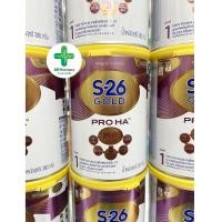 ราคา พร้อมส่ง S26 Gold Pro HA 400 (เอส26 โปร เอช เอ) 380 กรัม 1 กระป๋อง นมผง S-26 เอส-26 โกลด์ (25065859808)