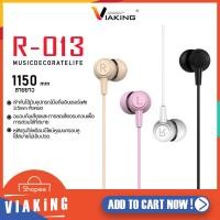 ราคา Viaking หูฟัง หูฟังมือถือ ช่องเสียบแจ๊คกลม แบบType C หูฟังมีไมค์ เวียคิง เบสแน่น เสียงดี มีให้เลือกหลายรุ่น (5863346995)