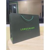 ราคา ถุง กระดาษ แบรนด์ ลองชอมถุงของขวัญLONGCHAMPเก็บโค้ดส่งฟรี(ถุงกระดาษเขียวLongchamp) (43402757503)
