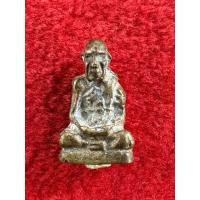 ราคา รูปหล่อหลวงปู่สุข วัดโพธิ์ทรายทอง บุรีรัมย์ (41351918341)