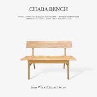 ราคา Iron Wood House ส่งฟรี✨ ม้านั่งยาวไม้ยางพารา แบบมีพนักพิง 120 ซม. ม้านั่งไม้ (20677890773)