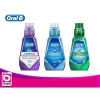 ราคา ออรัลบี น้ำยาบ้วนปาก 500มล. (9338779468)