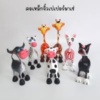 ราคา คอเหล็กจิ๋วเปเปอร์มาเช่ งานตั้งโชว์ แฮนด์เมดสวยงามไม่ซ้ำใคร (18566535958)