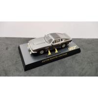ราคา โมเดลรถยนต์ Aston Martin Vantage James Bond 007 car model Kyosho (24243680167)