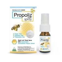ราคา Propoliz mouth spray 15 ml (20941144999)